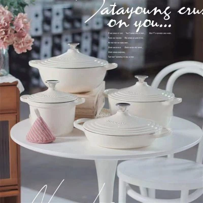 Чавунний посуд Prestige